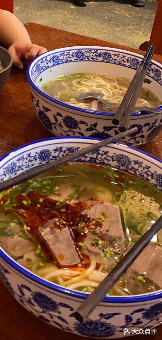 金味德兰州牛肉拉面图片