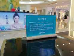 -AIST爱思特医疗美容医院