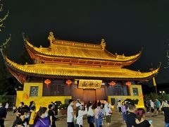 -叶受和(观前街店)