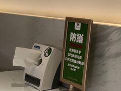 -813芭依珊 BAESAn(汇港购物中心店)