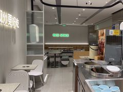 -大米先生(德思勤分店)