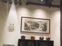 -茶叁酒肆·楚味江湖(菱角湖店)