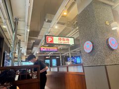 -牧童禧肉社·韩国炭火烤肉店(中粮祥云小镇创始店)