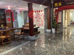 -秦汉胡同国学书院(天鹅湾分馆)