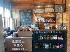 -海兰云天度假区温泉