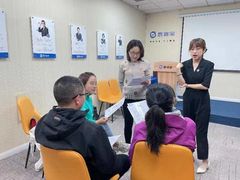 -思训家卡耐基中国口才培训(渝中校区)