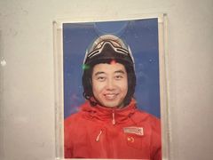 -长春莲花山滑雪场
