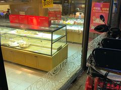 -味多美蛋糕(双安店)