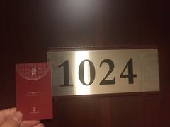 -北京宣武门商务酒店(前门店)