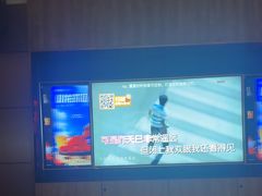 -星聚会KTV(景枫中心店)