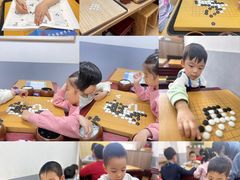 -弈海围棋学堂(夕照寺校区)