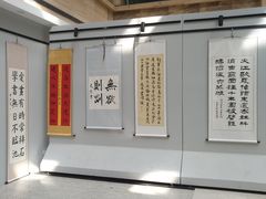-青岛市图书馆