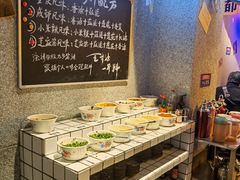 自助调料区-楠火锅(广州总店)