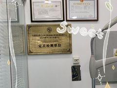 -青岛亨得利眼镜(城阳家佳源店)