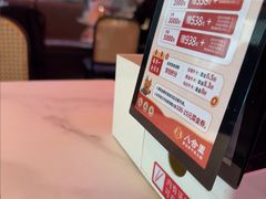 -八合里潮汕鲜牛肉火锅(福州万象城店)