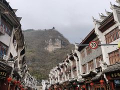 -洪江古商城