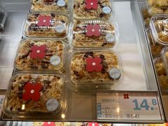 -红花点心局(护国寺店)