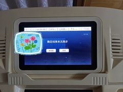 -赛汗塔拉风情园