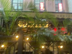 -SHARK鲨鱼餐吧(购物公园店)