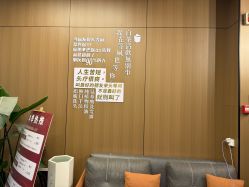 -头等闲·泰洗头颈肩概念体验店
