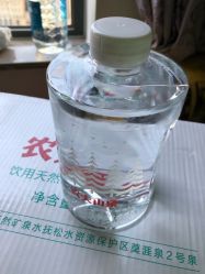 -乐友孕婴童(南开三马路店)