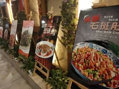 -妈妈传炖品(双林店)