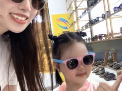 -三叶眼镜城(八佰伴店)