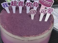 -好利来(东直门银座店)