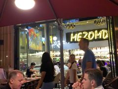 露天位-Mezomd曼索蒂西班牙餐厅(广粤店)