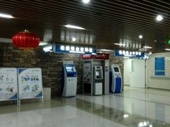 android_upload_pic-北京积水潭医院(回龙观院区)
