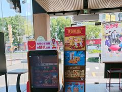 -麦当劳(台州路桥DT店)