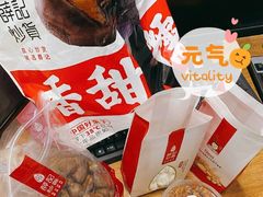 -薛记炒货(印象济南店)