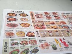 -避风塘·老港味餐厅(虹口龙之梦店)