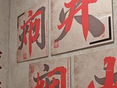 -黔哆哆地摊酸汤火锅(清湖店)