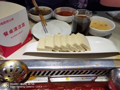 -海底捞火锅(勒泰店)