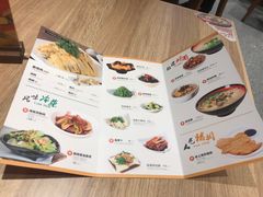 -泰煌鸡·上海白斩鸡·鸡汤面(万航店)