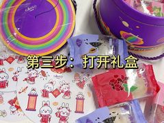-GANSO元祖食品(锦创书城店)