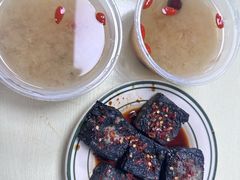 -五娭毑臭豆腐(黄兴南路店)
