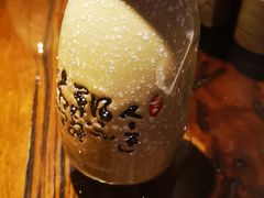 -并州大牌档之醉轻尘