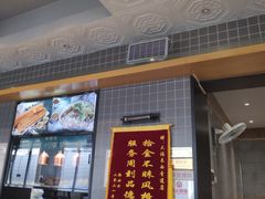 门面-大福来(西青道店)