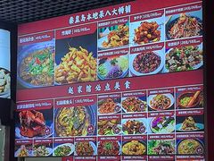-赵家馆(燕山大街店)