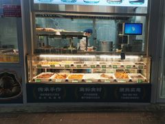 -紫光园清真北京小吃(银村街店)