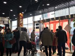 -五谷丰香饺子馆(总店)