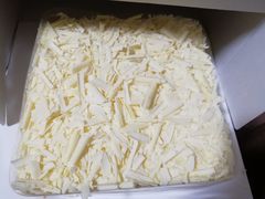 -幸福西饼面包茶饮(车公庙店)