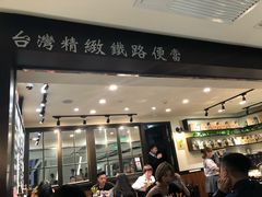 门面-小明同学(三里屯店)