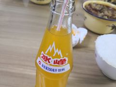 -定家小酥肉·清真(回民街店)