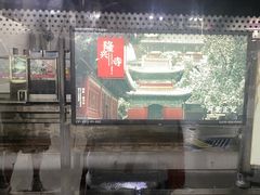 -西二旗(地铁站)