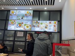 -豆香园(龙翔店)