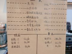 -遇见素食·素空间(新市店)