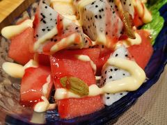 鲜果沙拉-家兴精品酒店-1959西餐厅